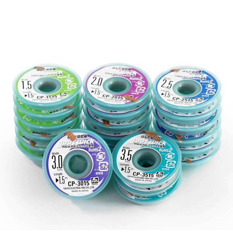Copper Wire Roll - Orijinal Goot sökme lehim fitil örgülü