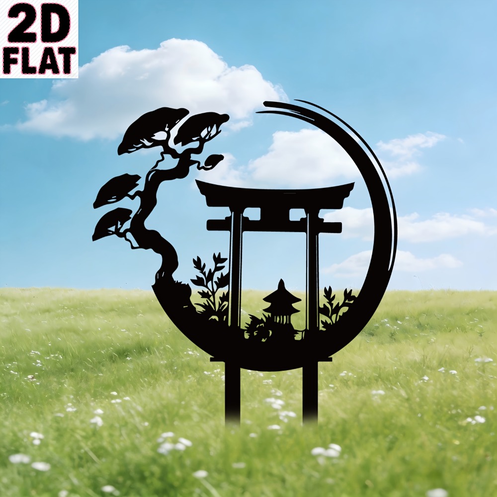 Bonsai Garden Art - CIFBUY Metal Duvar Sanatı Torii Kapısı