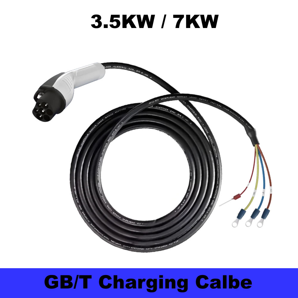 Copper Wire Roll - JIGU 7KW/3.5KW GB/T 20234 Elektrikli Araç