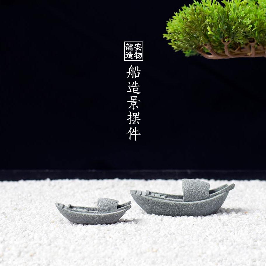 Simülasyon Tekne Balık Tankı S - Bonsai Garden Art incelemesi ve fiyatı