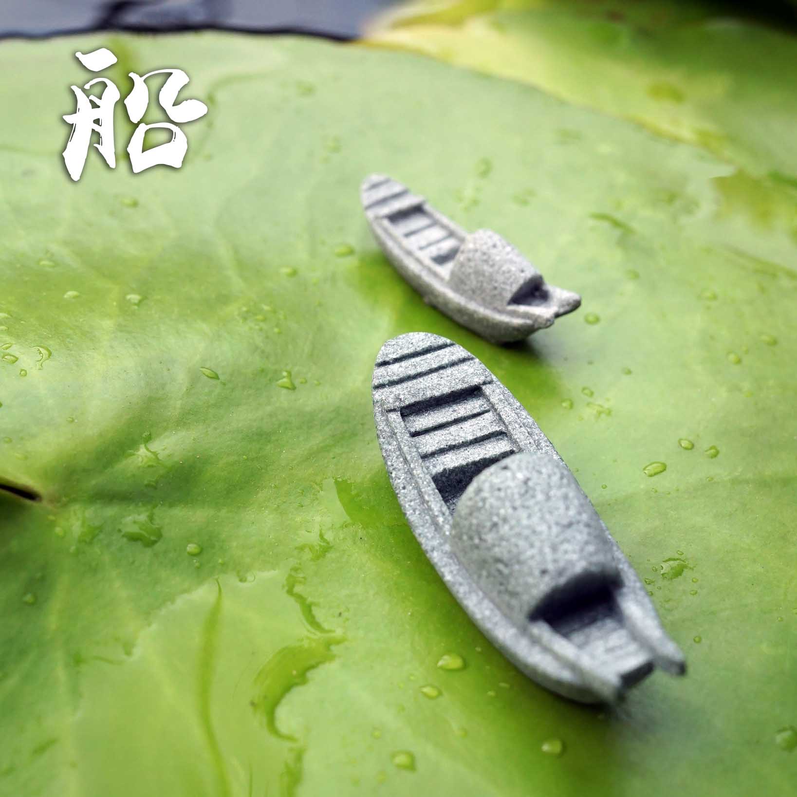 Simülasyon Tekne Balık Tankı S - Bonsai Garden Art incelemesi ve fiyatı